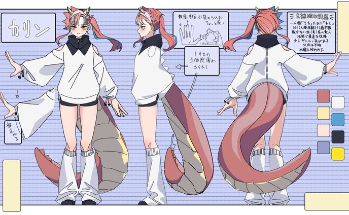 うちの子デザイン