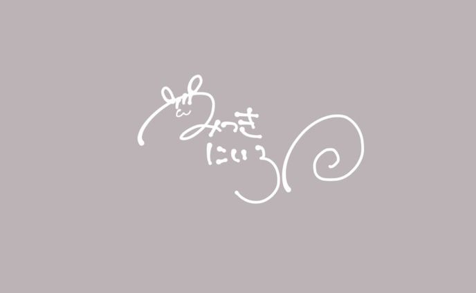 サイン風ロゴデザイン