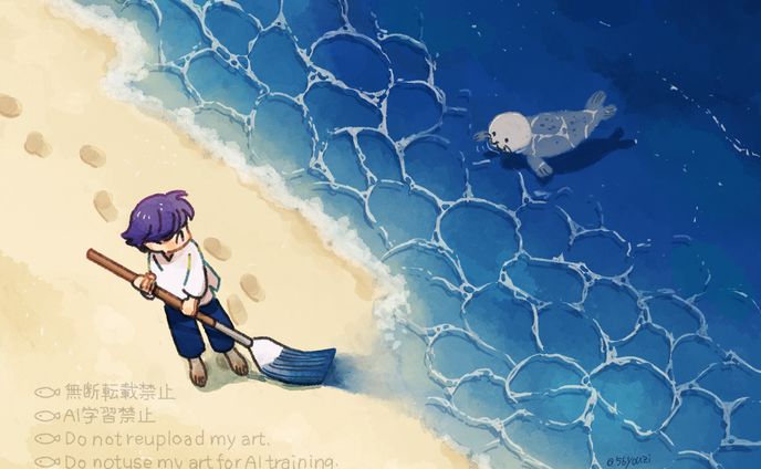 幻想アクアリウム展