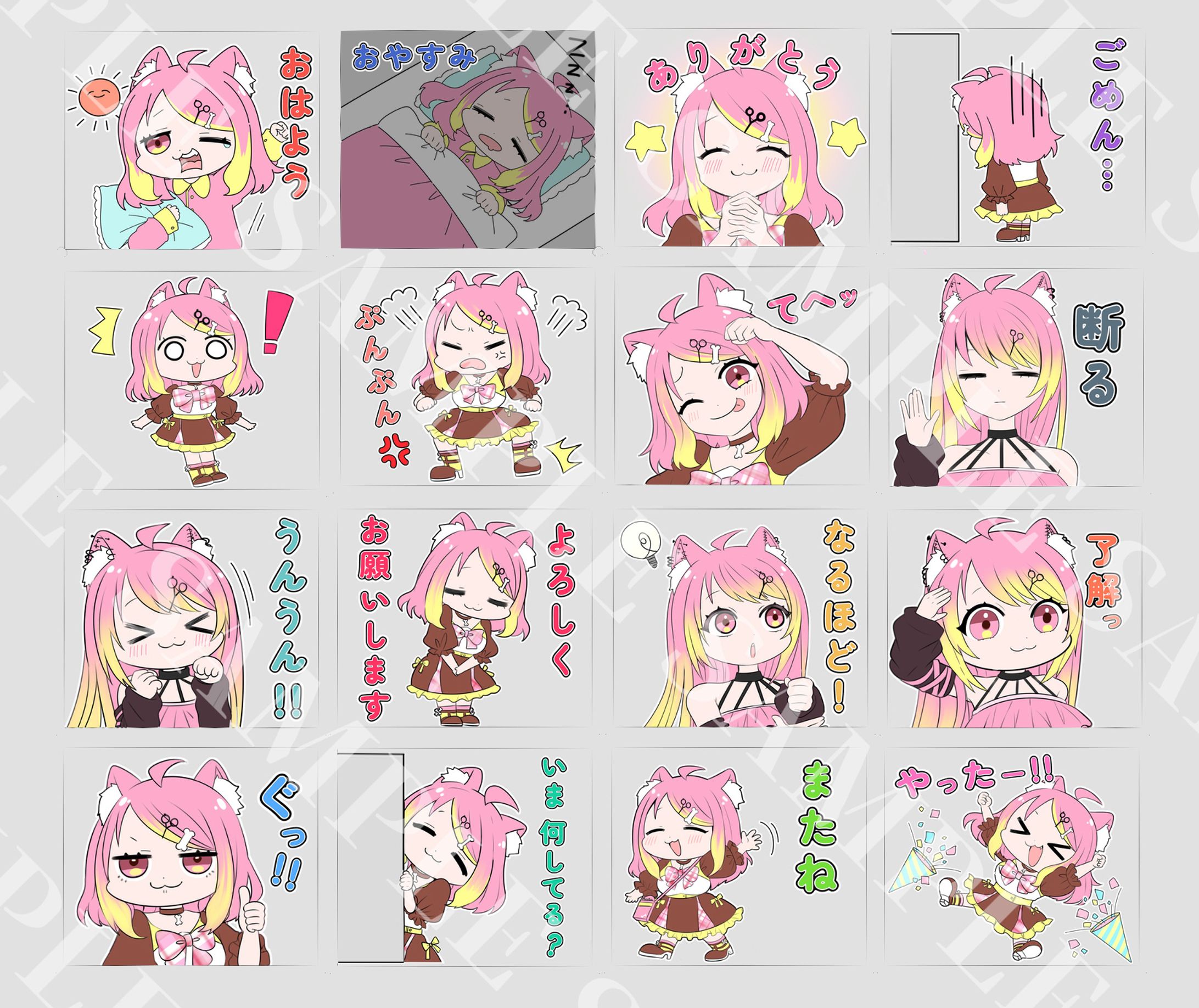 Vライバー　犬見ぽめこ様　LINEスタンプ-1