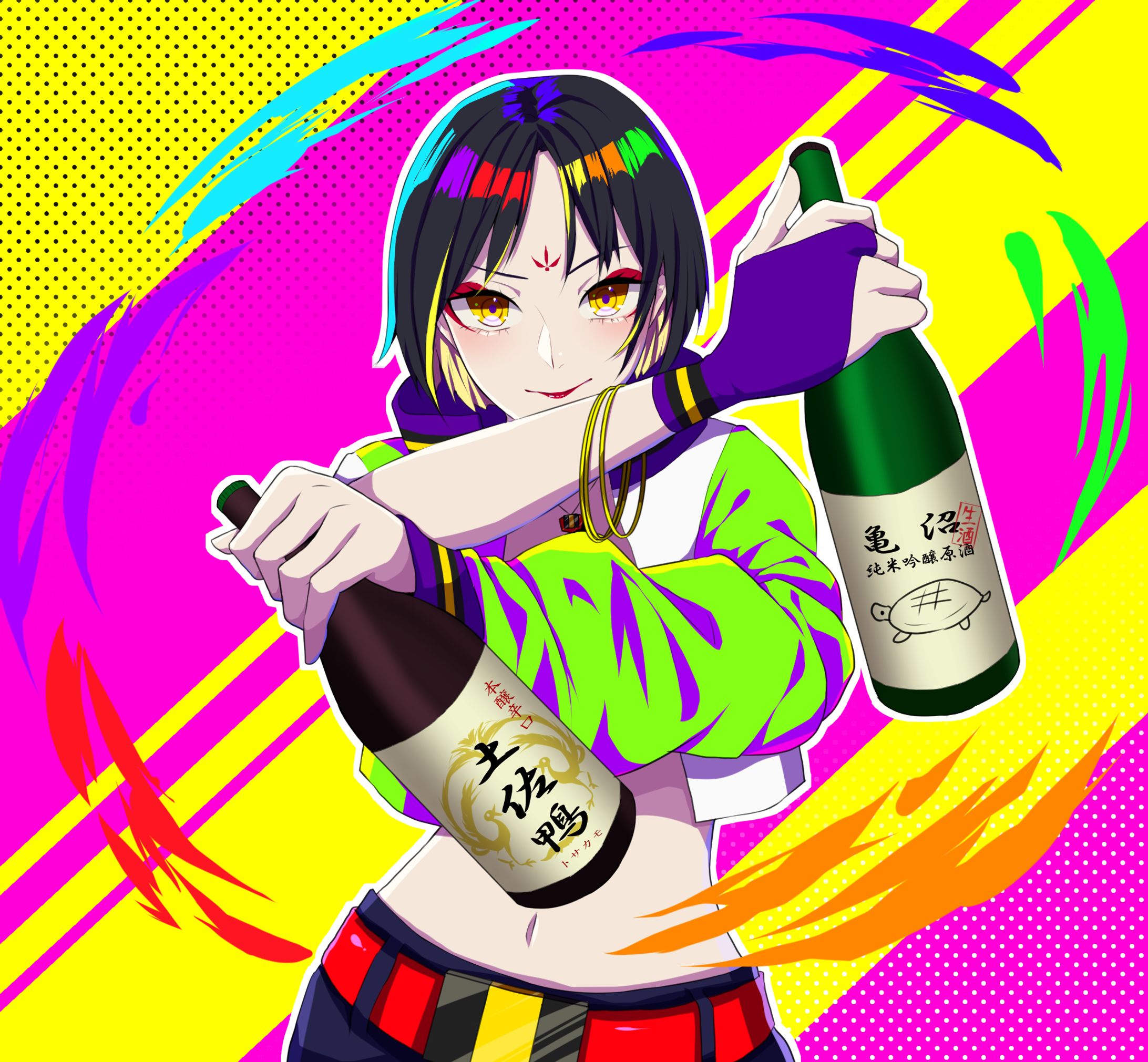 ビビッドでいたい-1