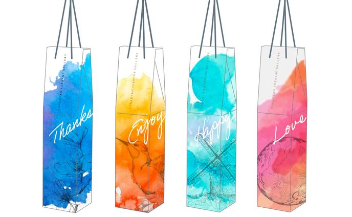 ワイン　パッケージ案