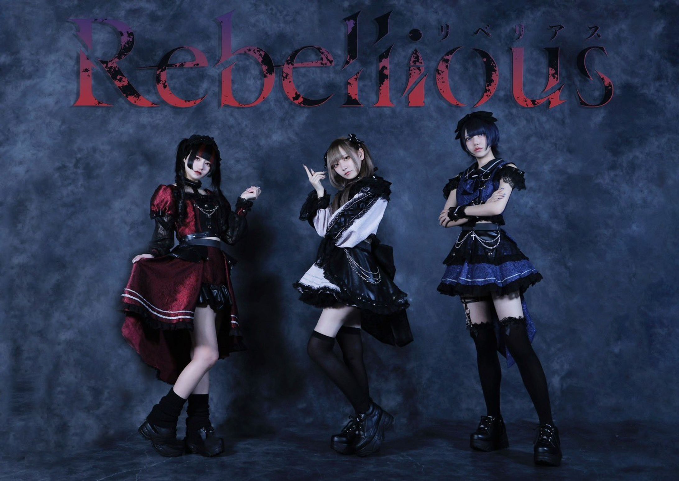 Rebellious-1