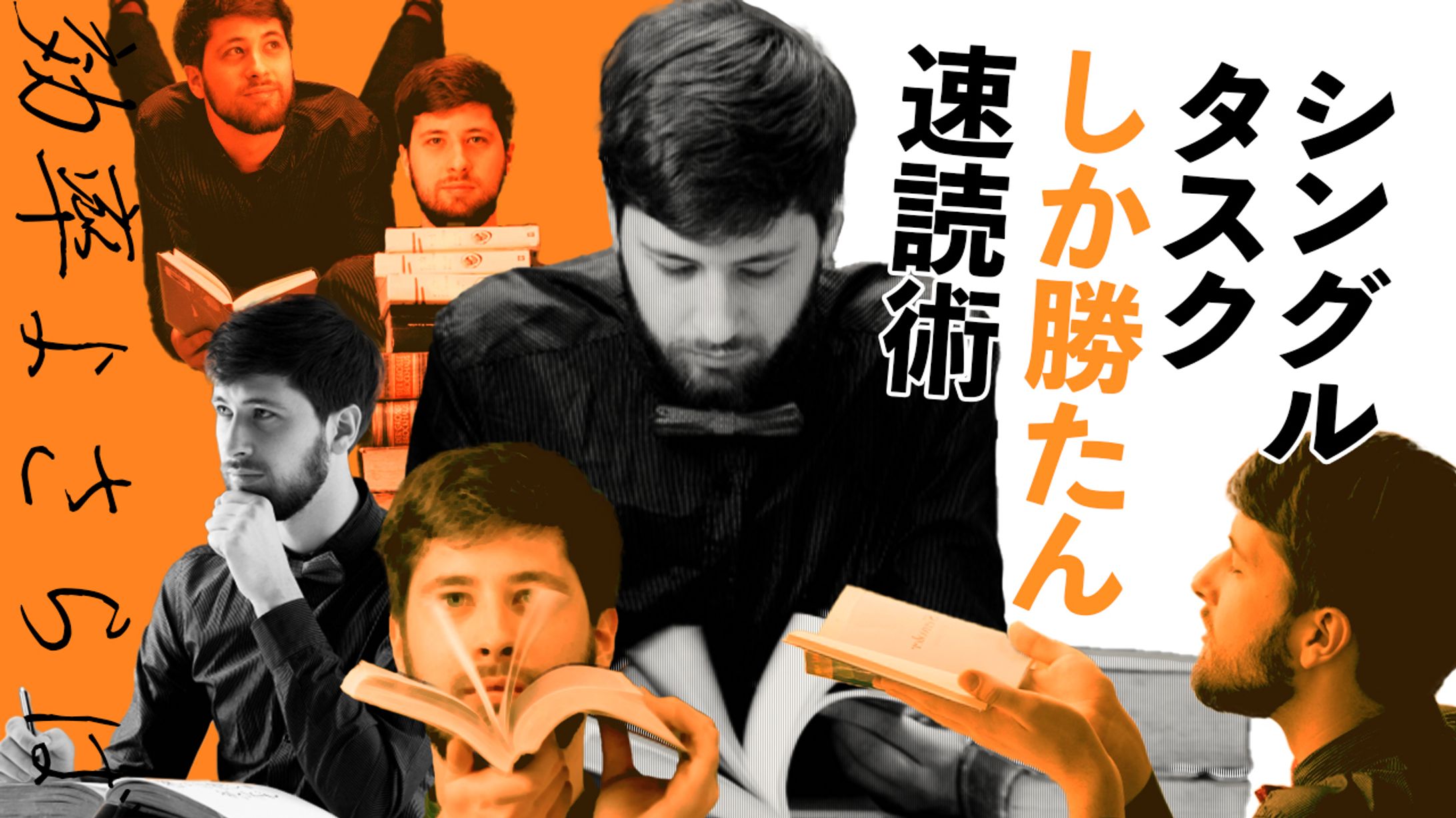 youtubeサムネイル(架空)_03-1