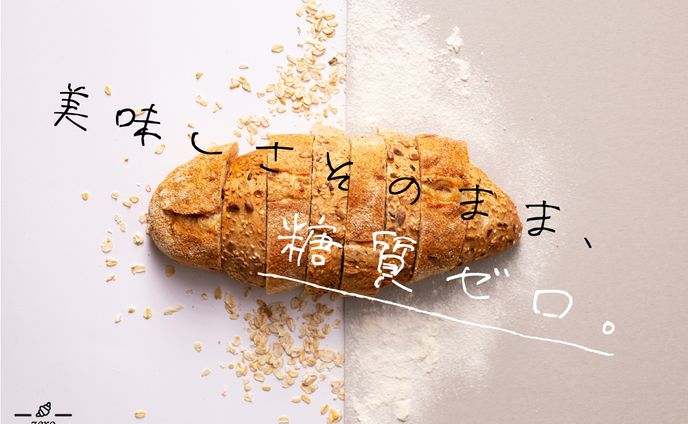 商品、uiux