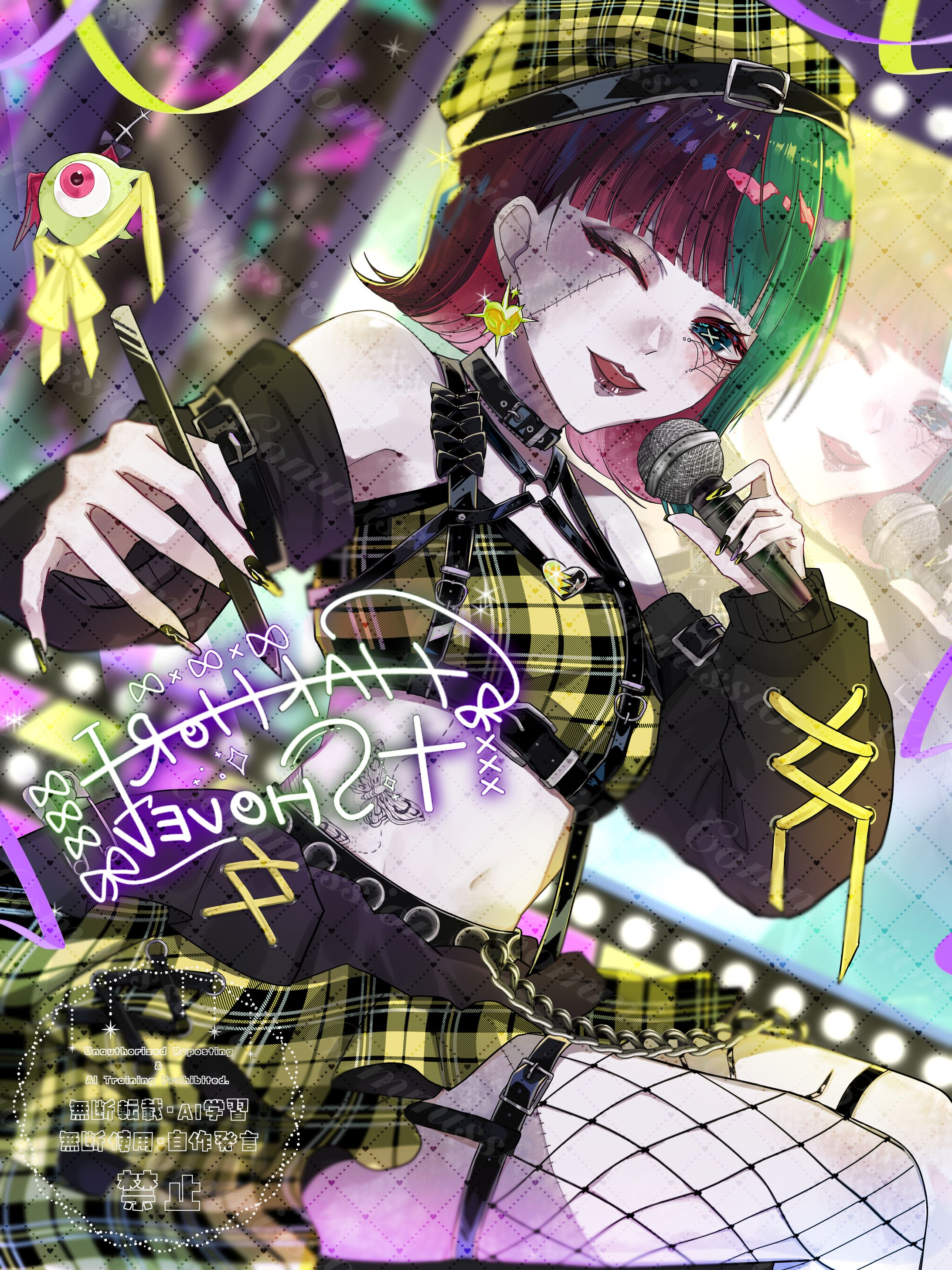 全身イラスト/墓掘シャベル様-1