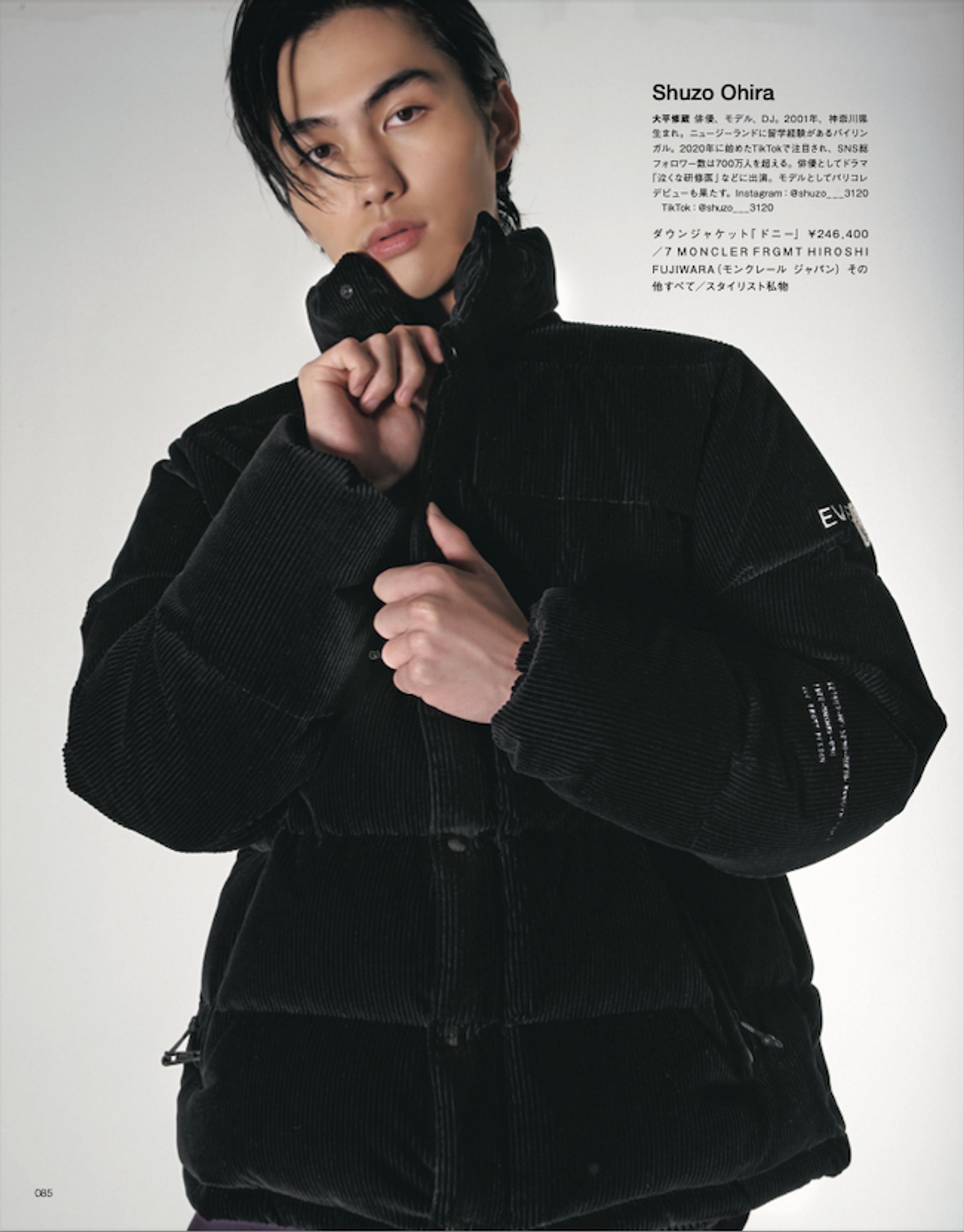 7 MONCLER FRGMT HIROSHI FUJIWARA｜Numero TOKYO EXTRA