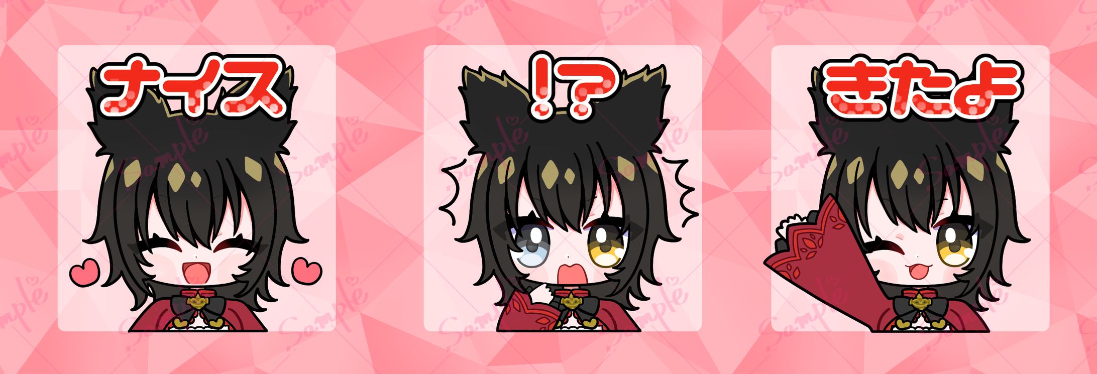 お仕事イラスト【竹内みか様】-1