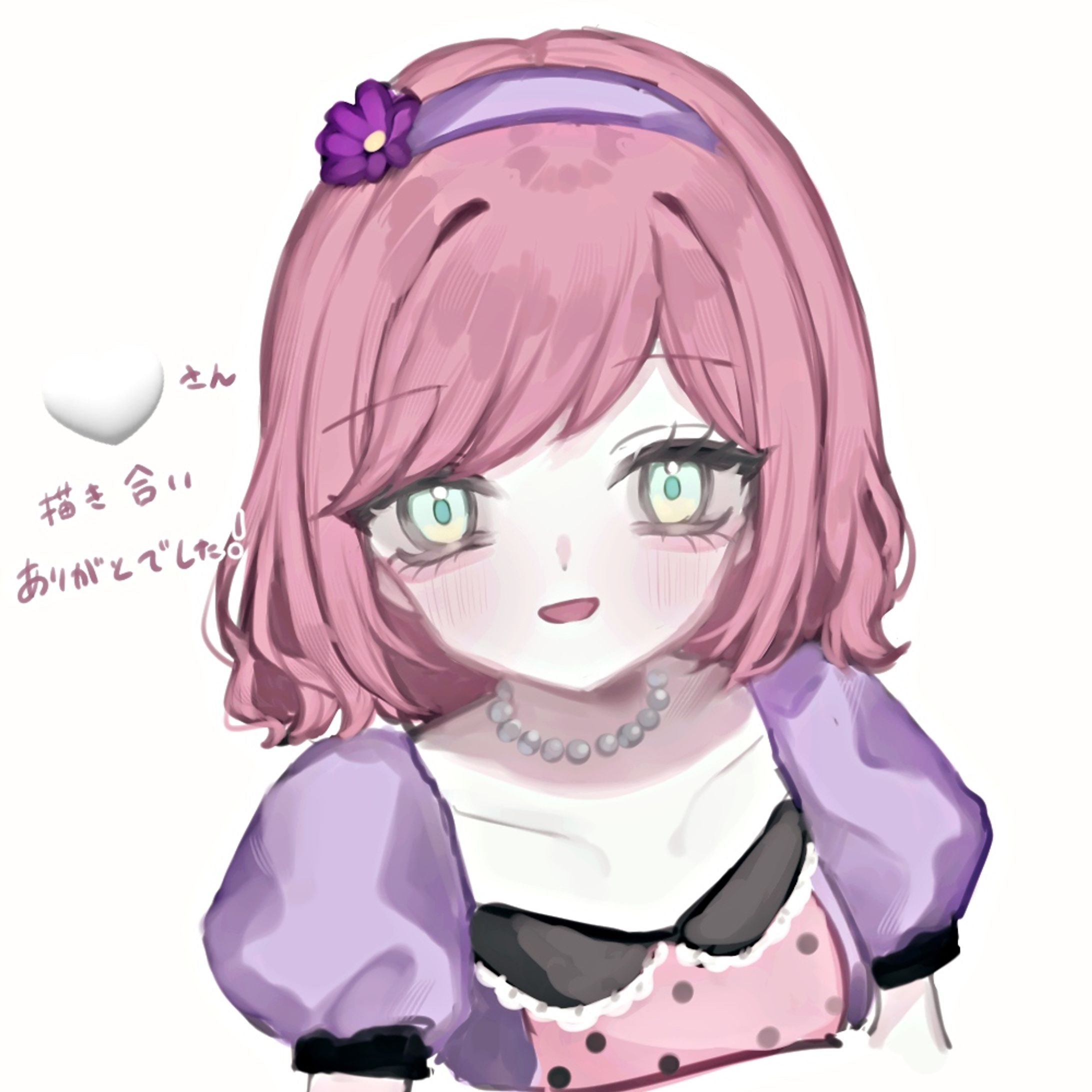 アイコンイラスト-1
