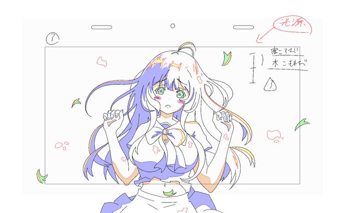 創作、はなおと喫茶店