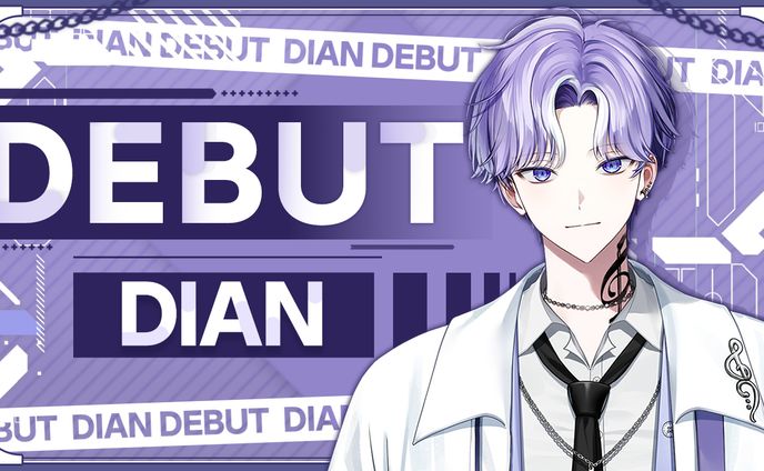 Virtual Debut Thumbnail