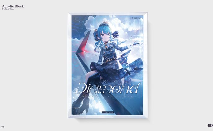 星街すいせい / Diamond (2024)