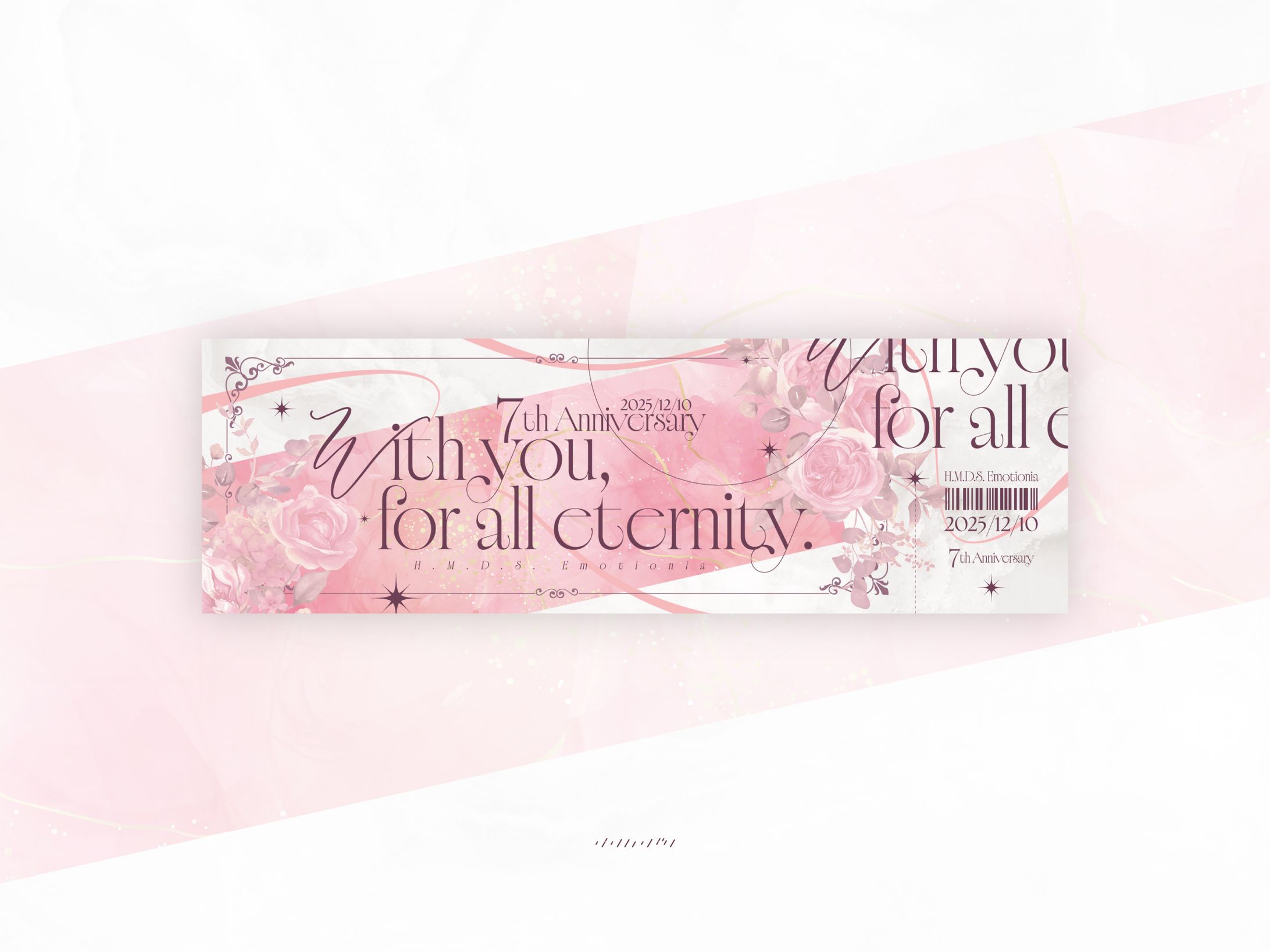 九条林檎 様 7周年記念チケットデザイン-1