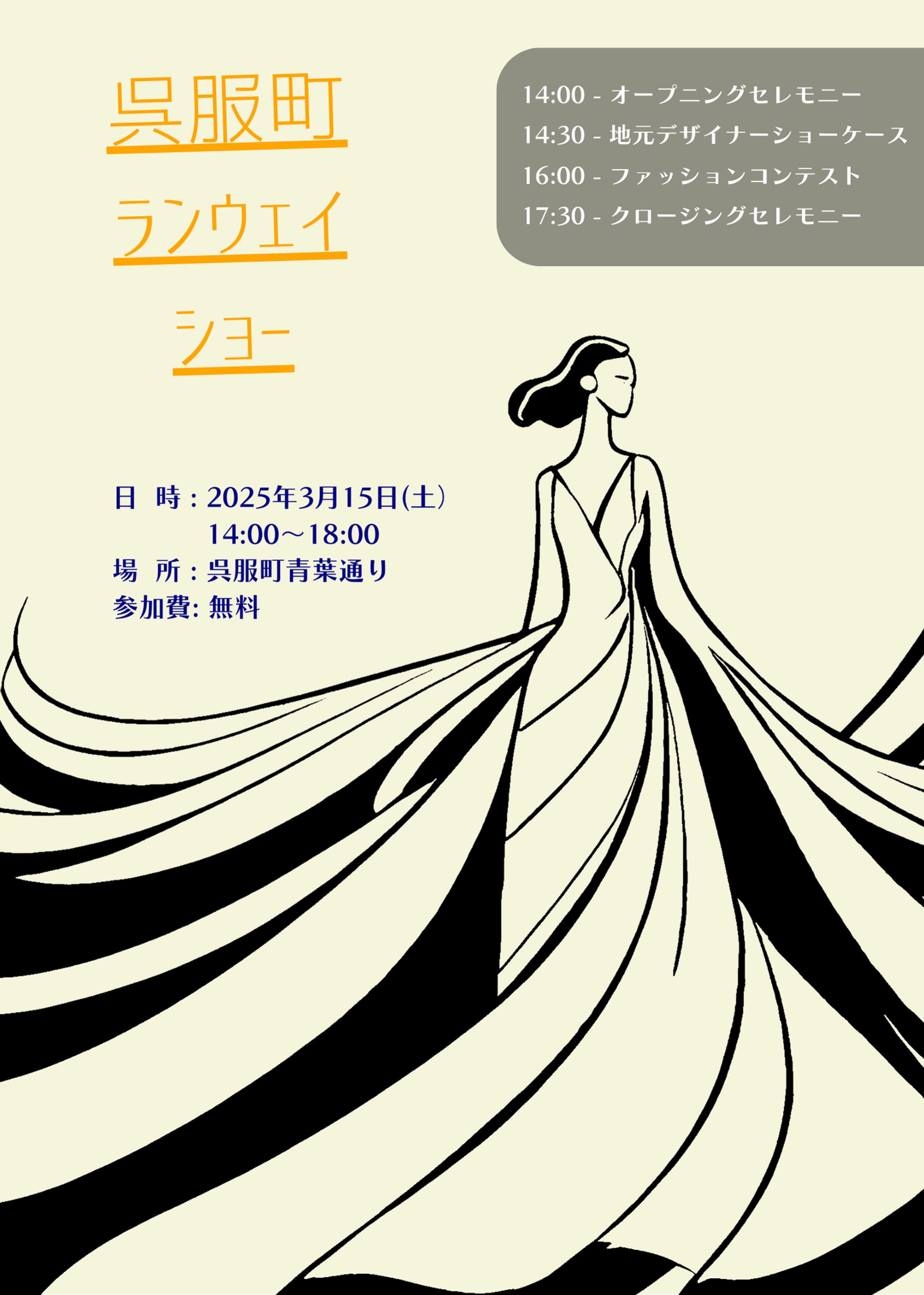 その他webデザイン-1