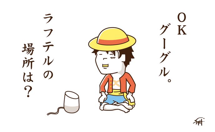 イラスト、キャラクターデザイン、特集
