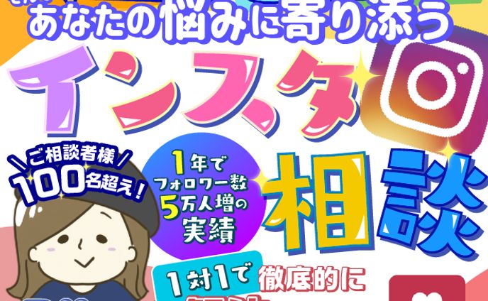 サムネイル 納品用