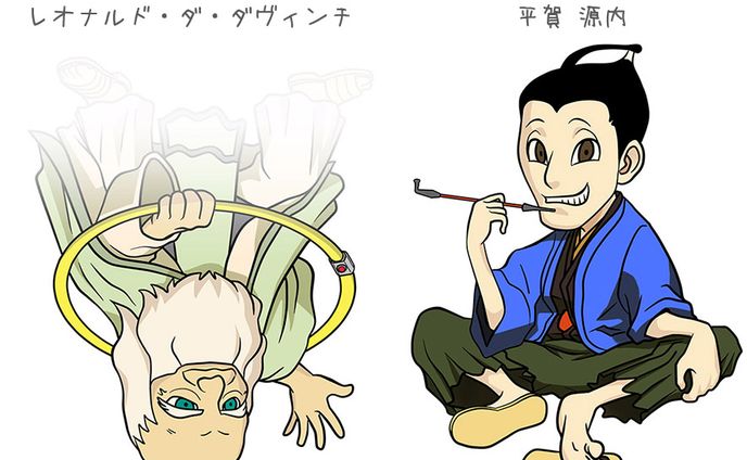 イラストレーター、漫画家、風景