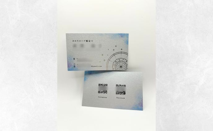 商品・女性向け｜名刺