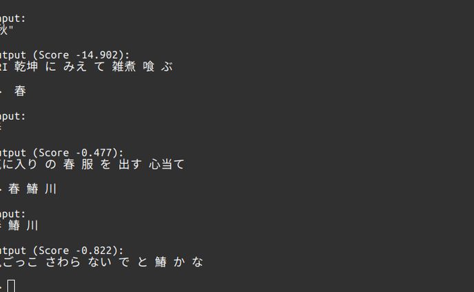 iriam、俳句