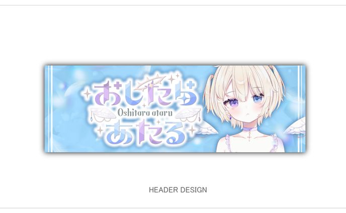 【デザイン】 X,YTヘッダー