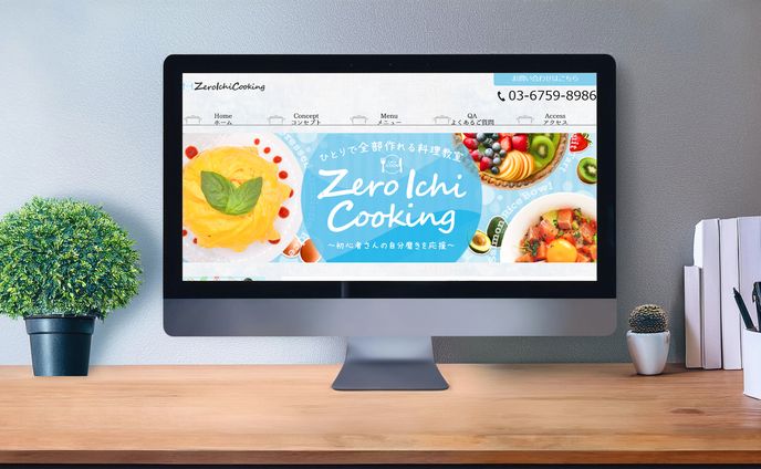 HP：料理教室