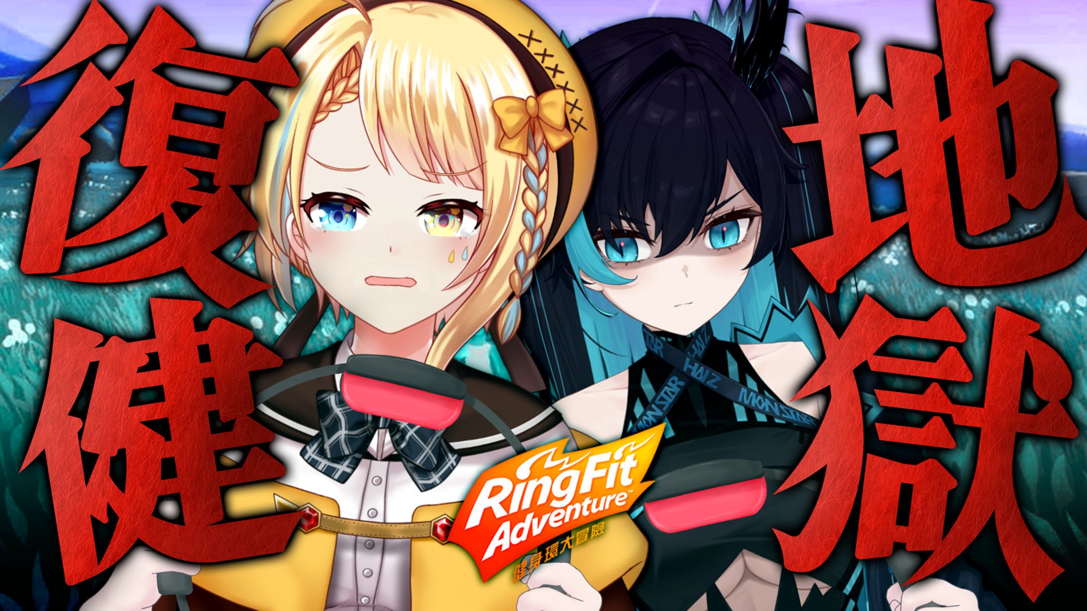 【サムネイル】Vtuber系/ゲーム-1