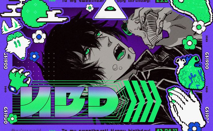イラスト、アニメーション、イベント