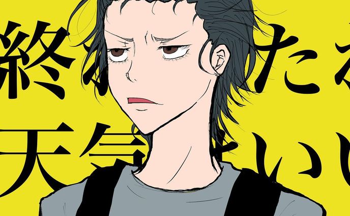 Yukopi 『強風オールバック』イメージイラスト