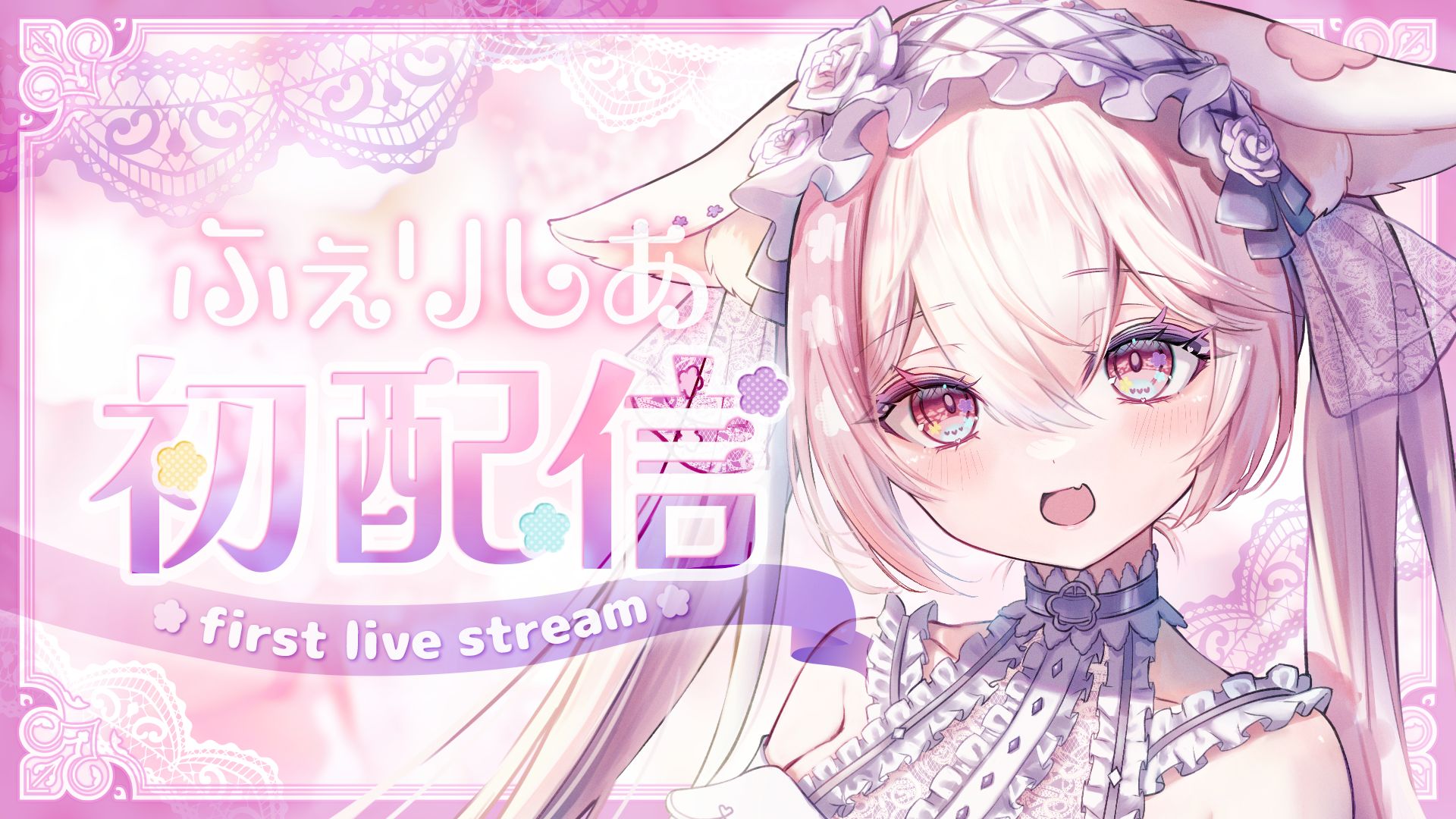 シェリ様専用♡｜シェリー様専用☆ sherry様 専用です^_^