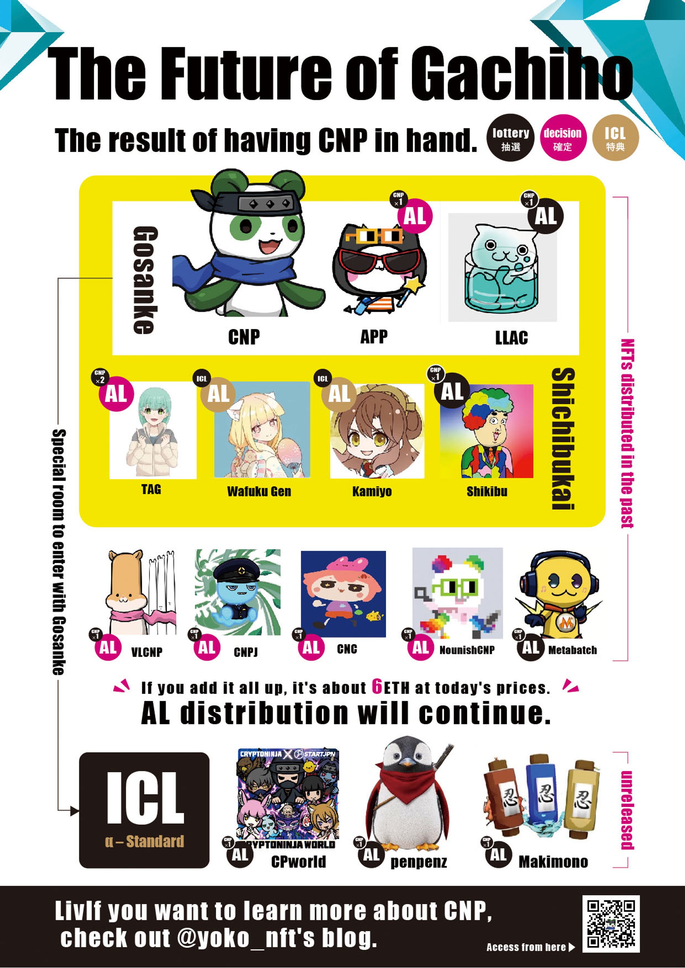 フライヤーデザイン-1
