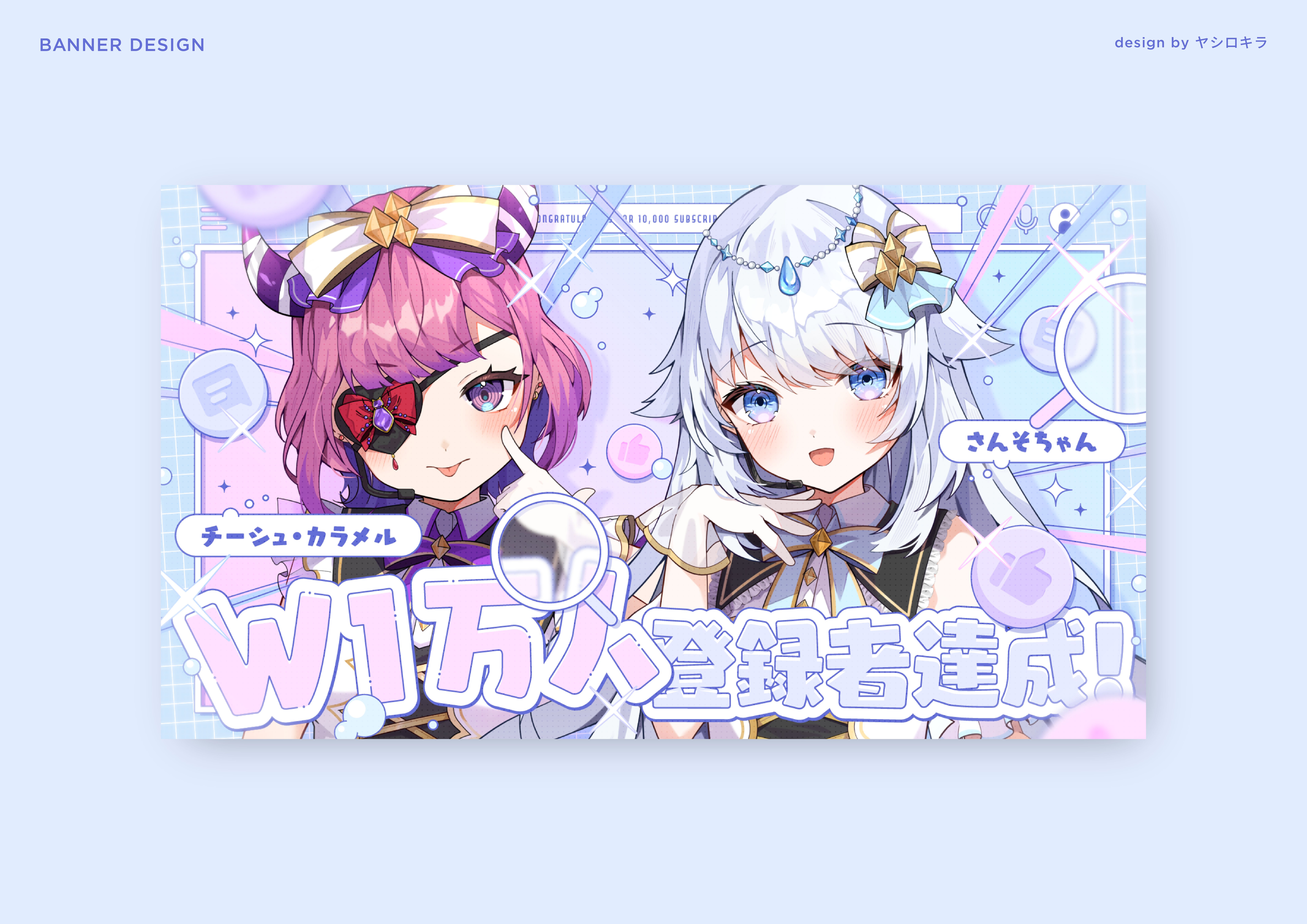 メロ様専用 メロ様専用 みゅん様専用☆ めろみゅ