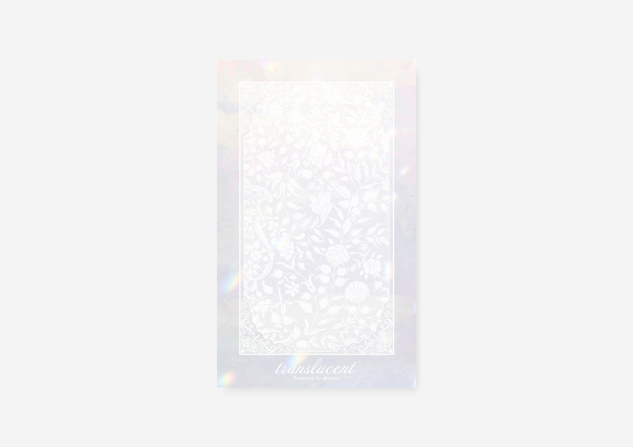 同人誌デザイン / しじま様-1