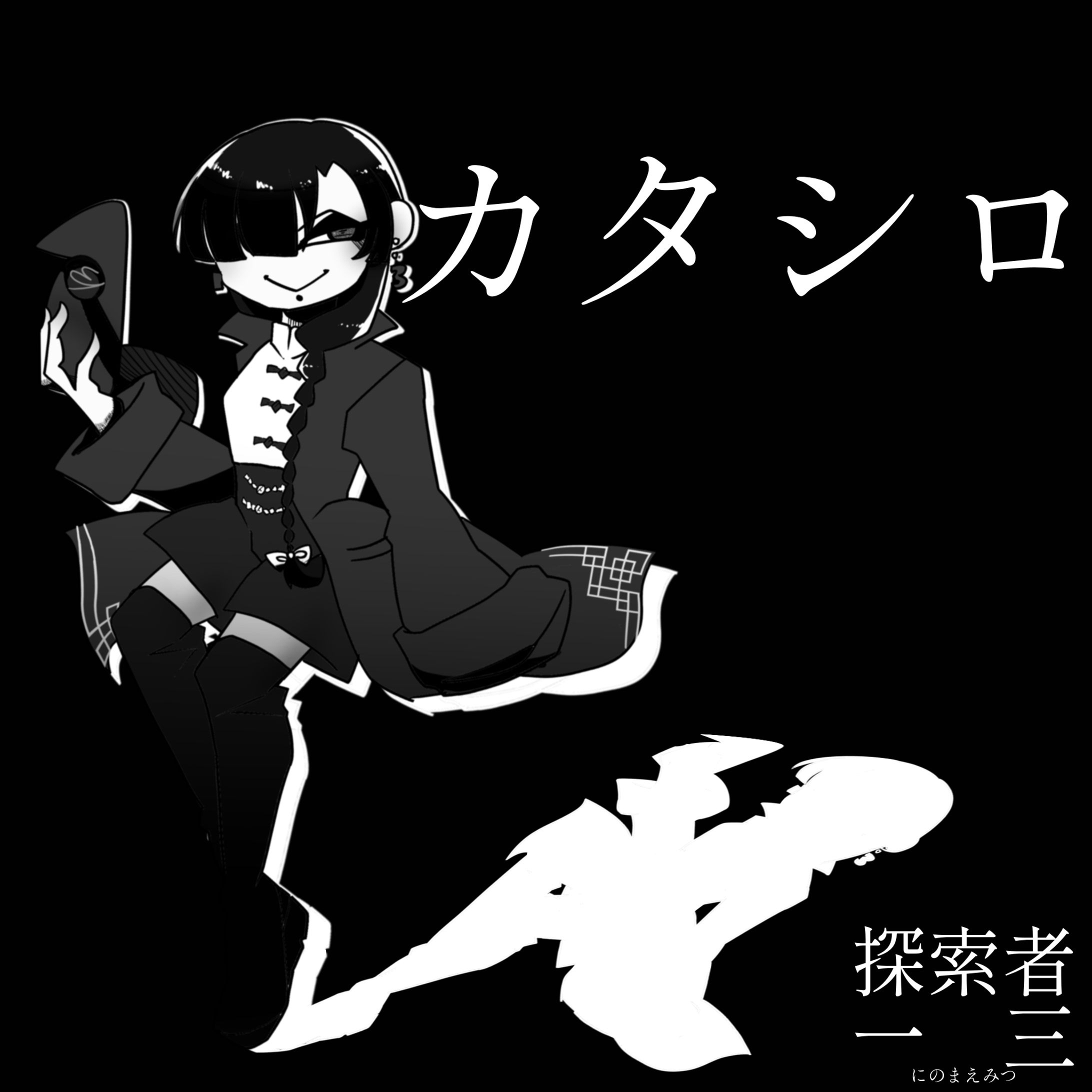 TRPG立ち絵（女性）-1