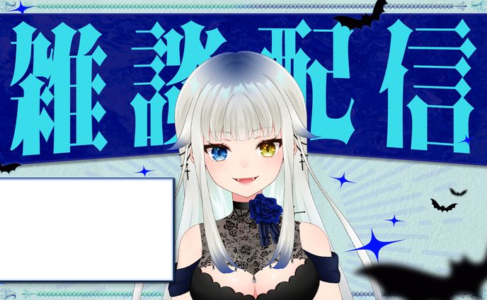 デッサン、サムネイルデザイン