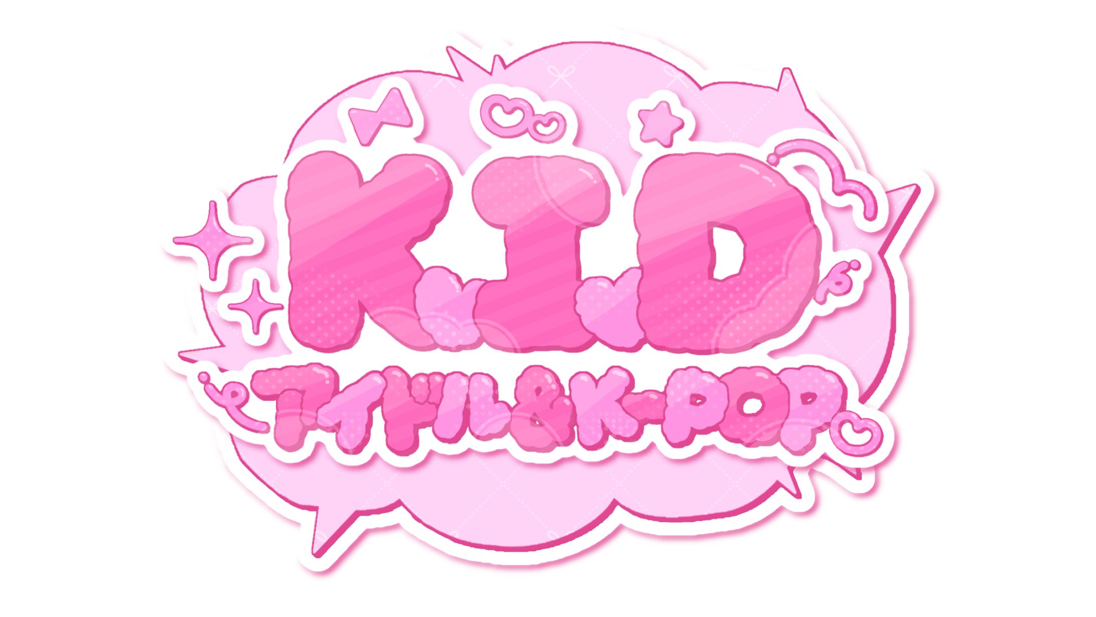 キッズダンススクール【K.I.D】様  メインロゴ-1