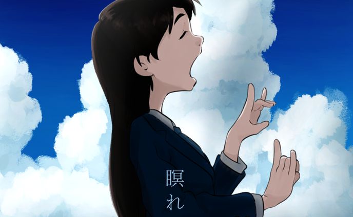 イラスト、bga