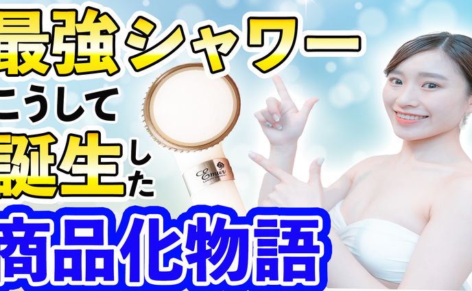 サムネイル　２
