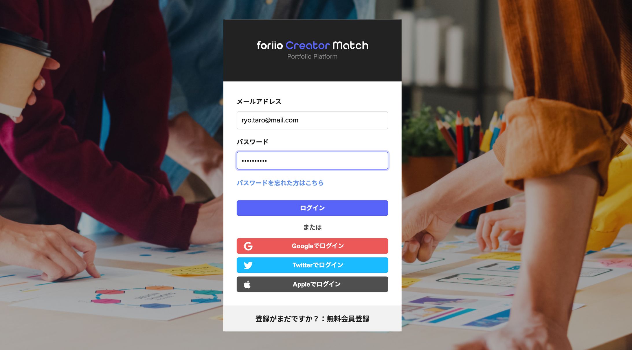 Launch of creatormatch system-1