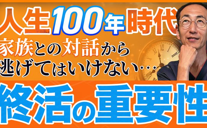 クリエイター、ポップ