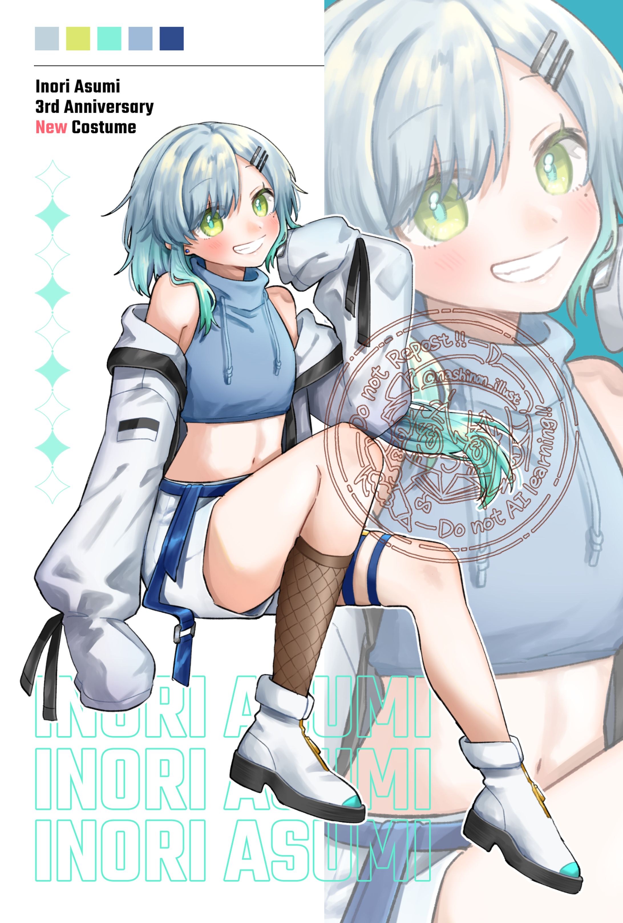 ３周年記念イラスト-1
