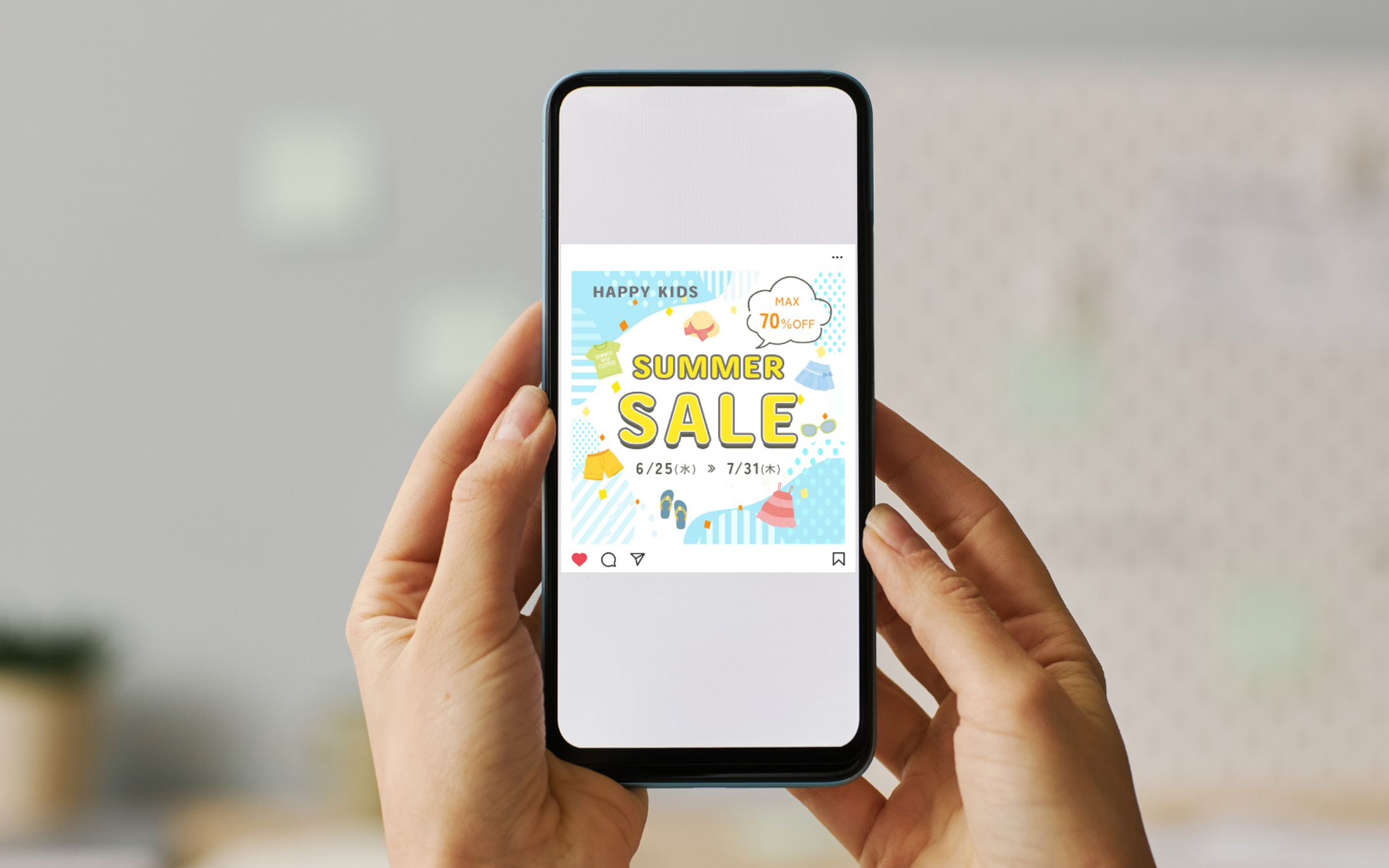 キッズアパレルメーカーサマーセール-1