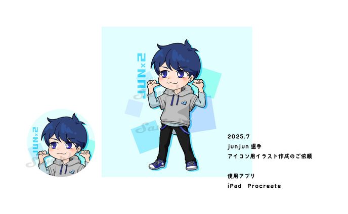 アイコン用イラスト