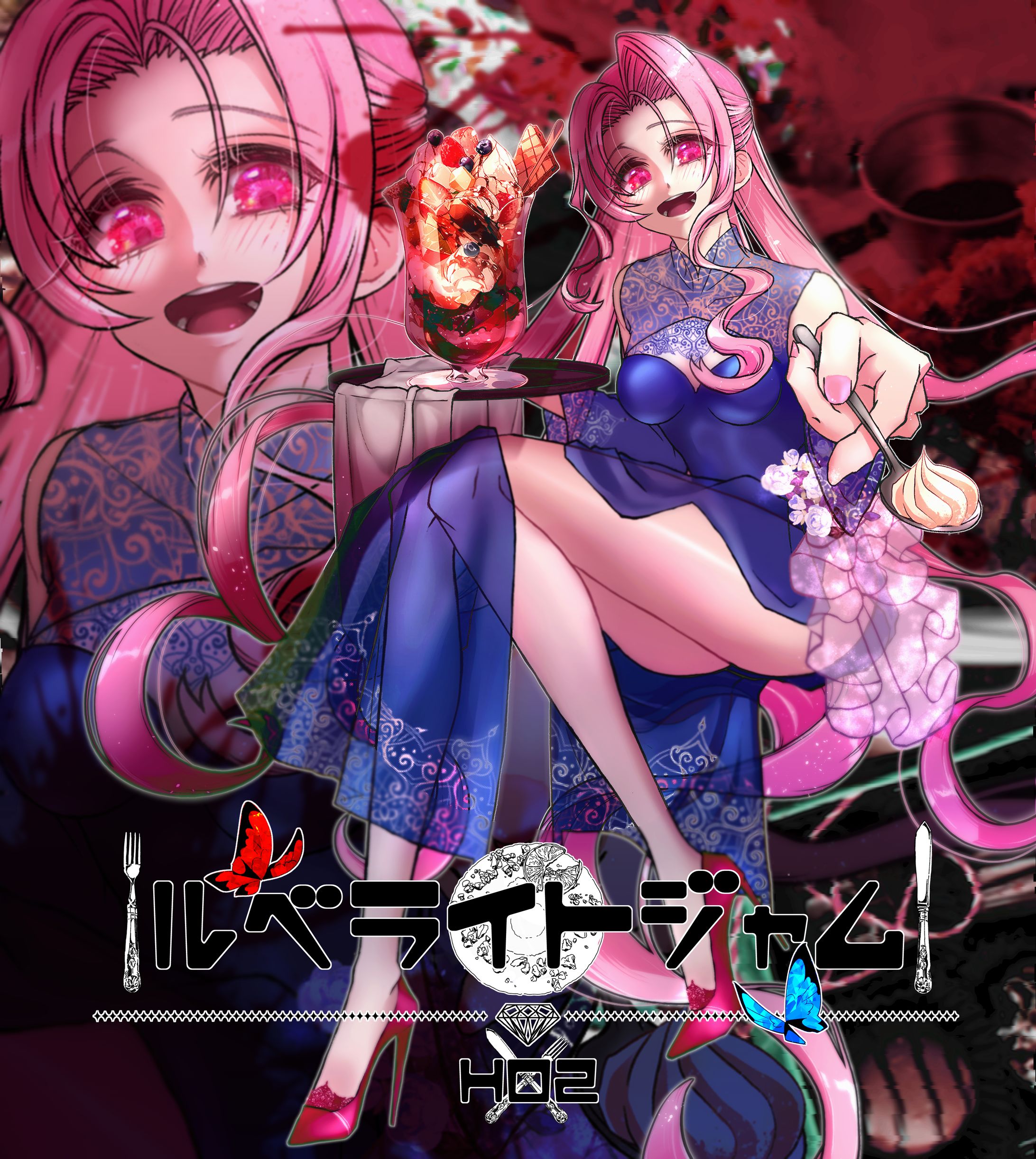 TRPG「ルベライトジャム」立ち絵-1