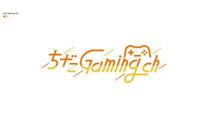 ちだGaming ch