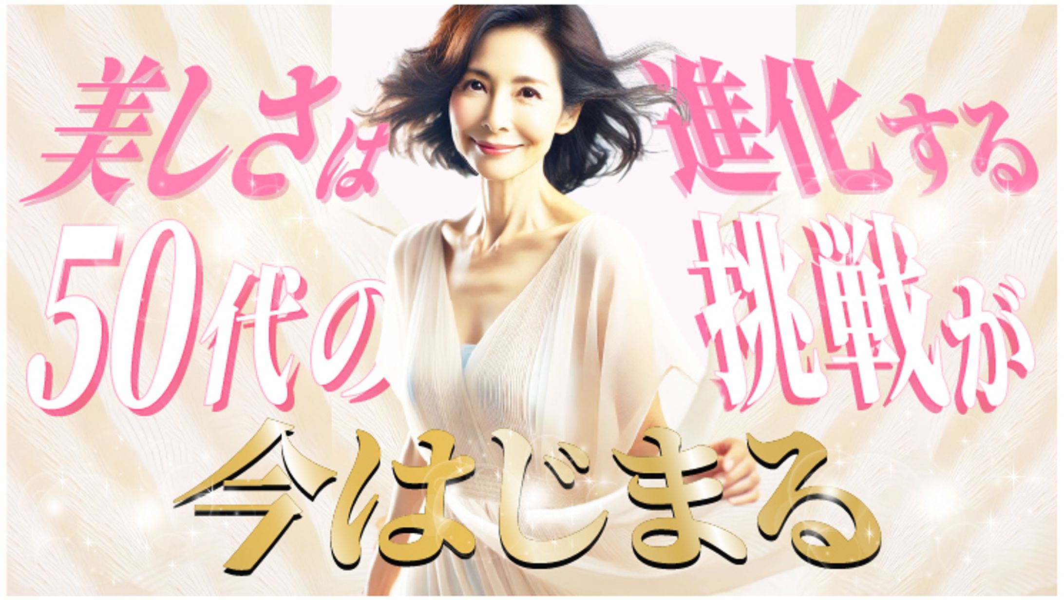 サムネイル#002-1