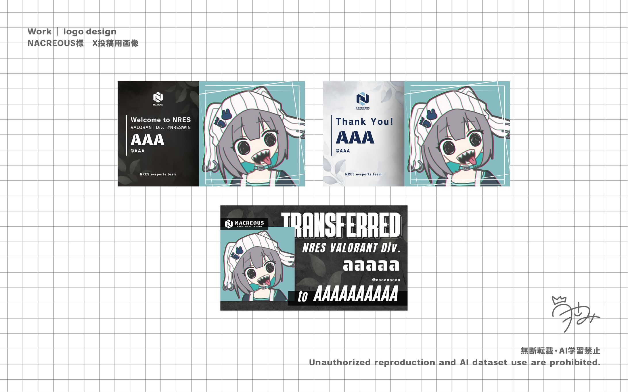 NACREOUS様　X投稿用画像-1