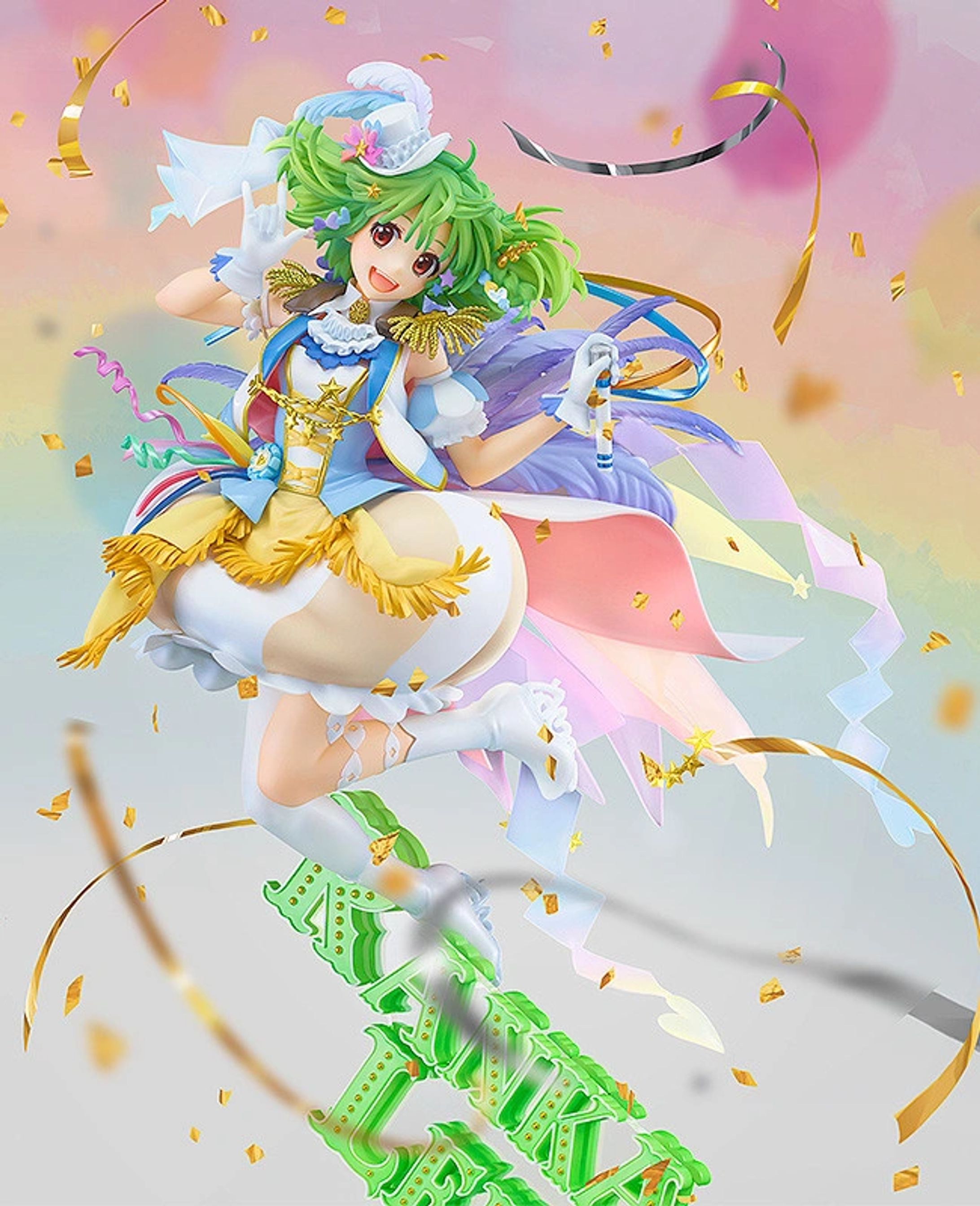 ランカ・リー ～ Anniversary Stage Ver. ～-1