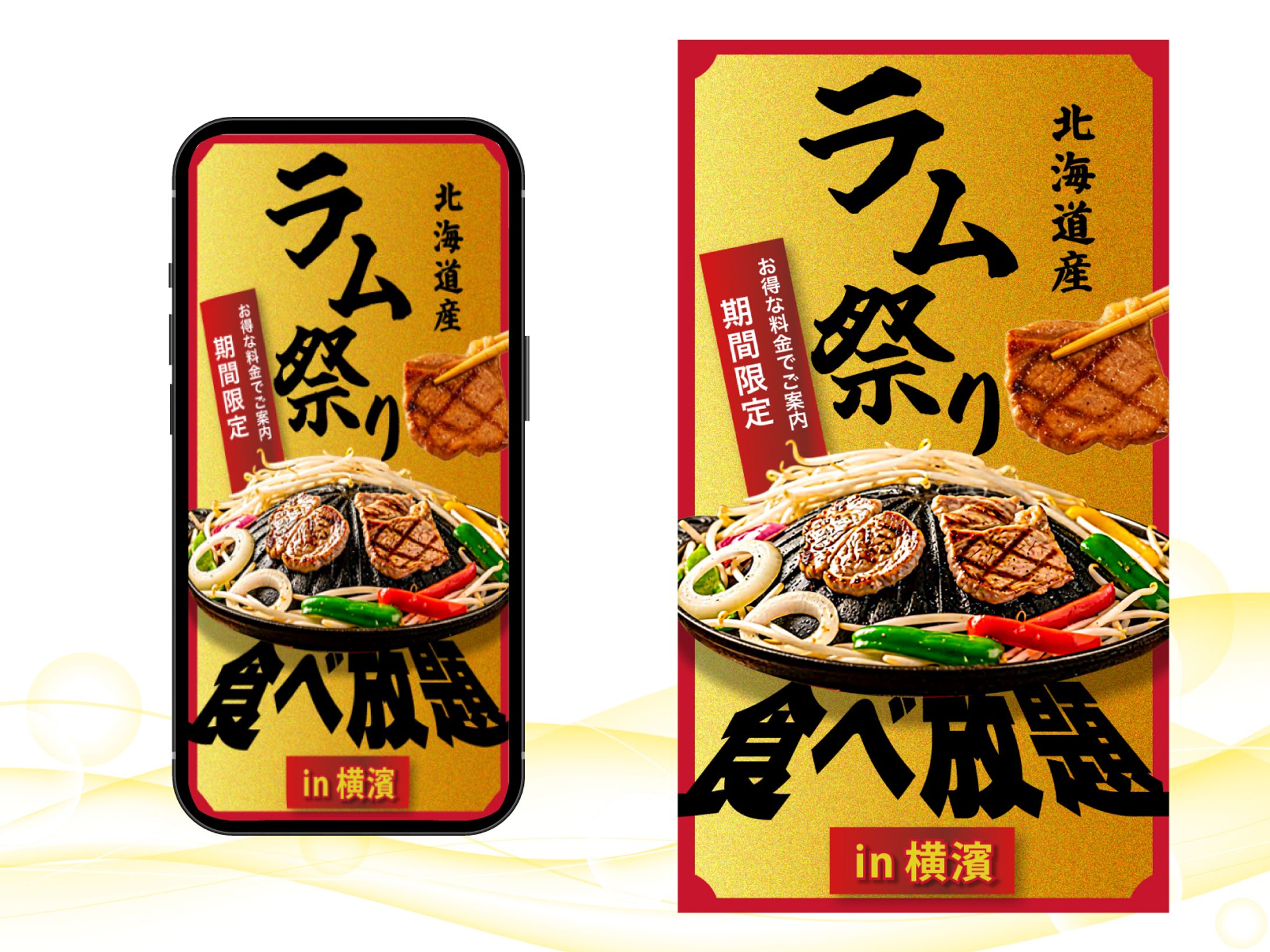 LP：ファーストビュー-1