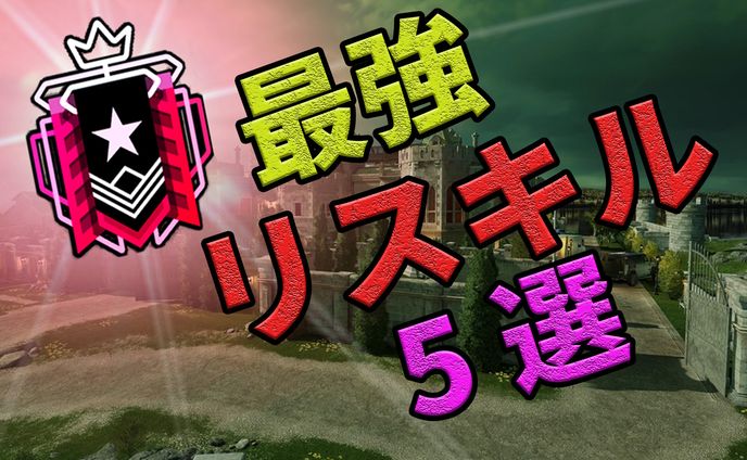 日本語動画サムネイル