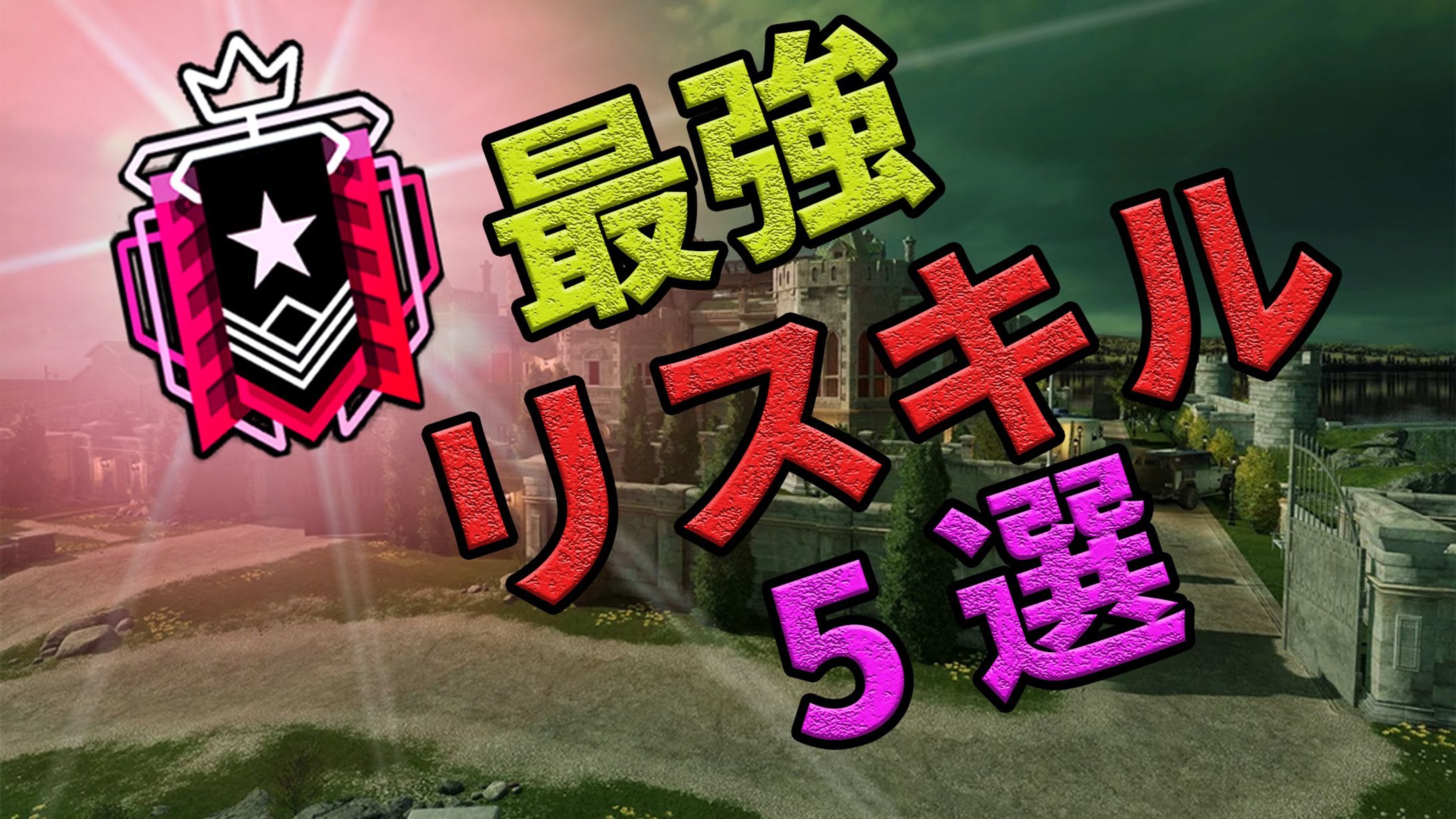 日本語動画サムネイル-1